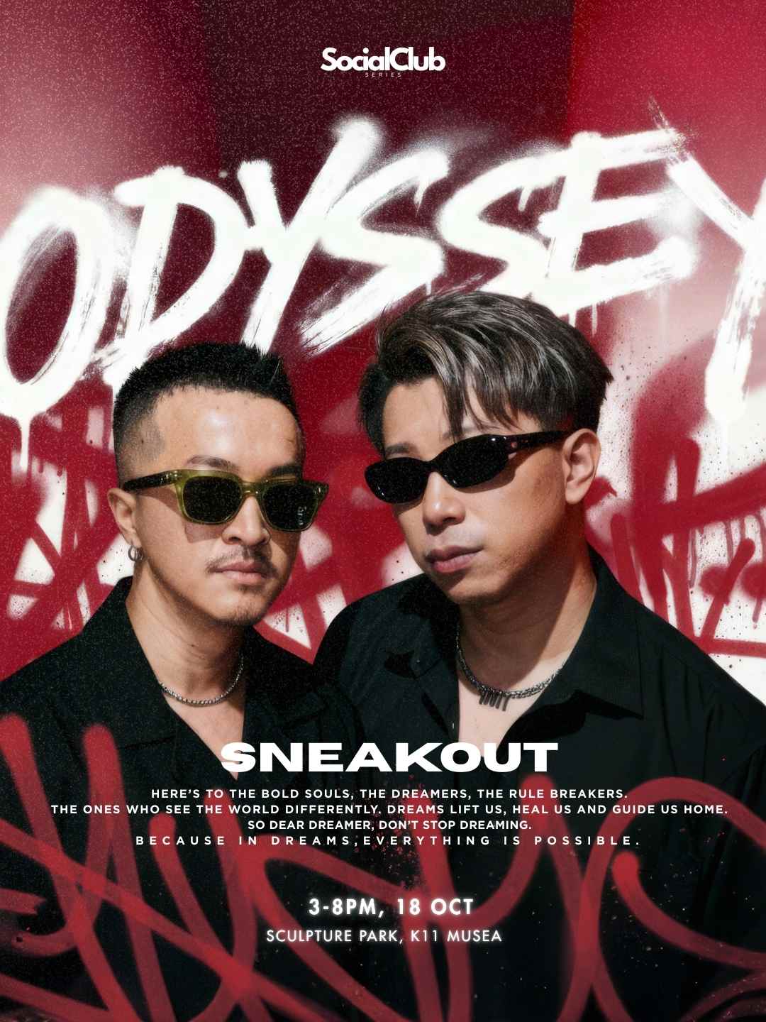 Sneakout