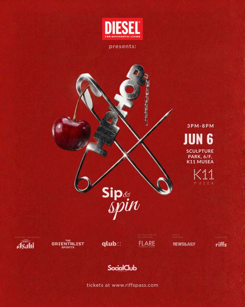 SIP & SPIN VOL 2 (HIP HOP EDITION)